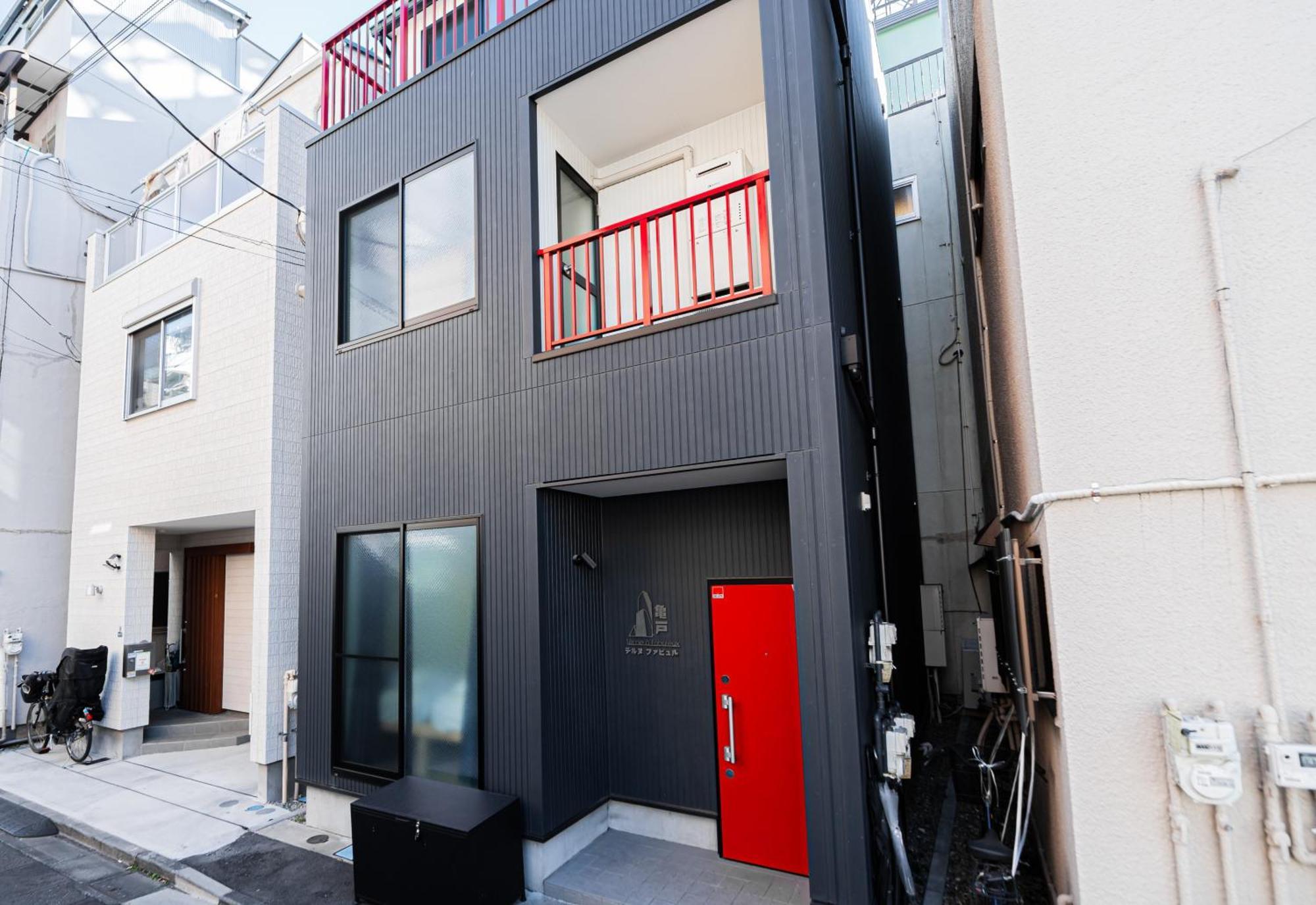テルヌファビュル亀戸 Lägenhet Tokyo prefektur Exteriör bild