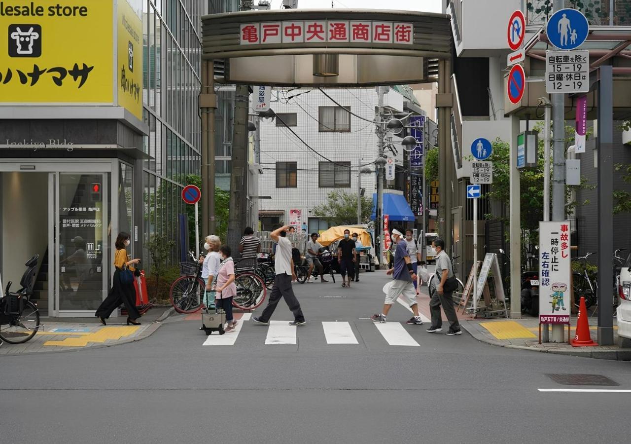 テルヌファビュル亀戸 Lägenhet Tokyo prefektur Exteriör bild
